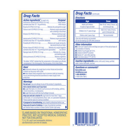 Boiron, Chestal Honey For Adult, 6.7 oz Boiron