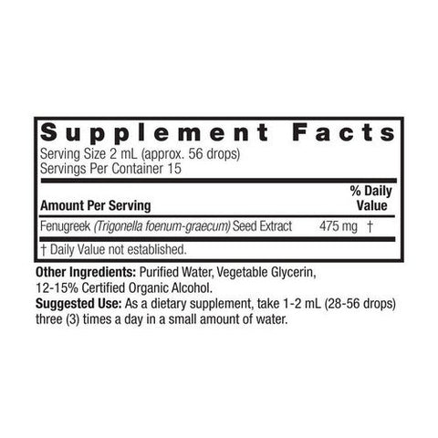 Nature's Answer, Fenugreek Seed, SEED ORGANIC, 1 OZ Nature's Answer