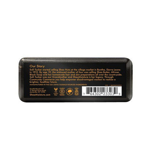 Shea Moisture, African Black Soap With Shea Butter, 8 Oz Shea Moisture