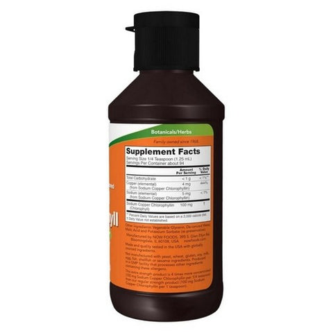 Now Foods, Chlorophyll Liquid Extra Strength Unflavored, 4 Oz Now Foods