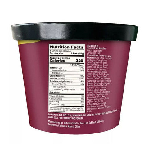 Nona Lim, Sichuan Spicy Instant Noodle Bowl, 1.9 Oz (Case Of 6) Nona Lim