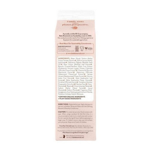Babo Botanicals, Baobab & Rosehip Defining Shampoo, 12 Oz Babo Botanicals