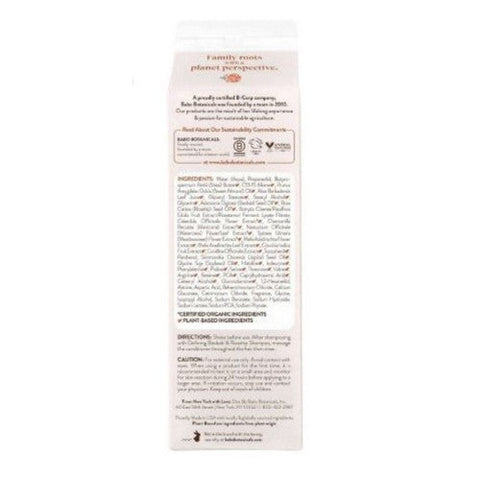 Babo Botanicals, Baobab & Rosehip Defining Conditioner, 12 Oz Babo Botanicals