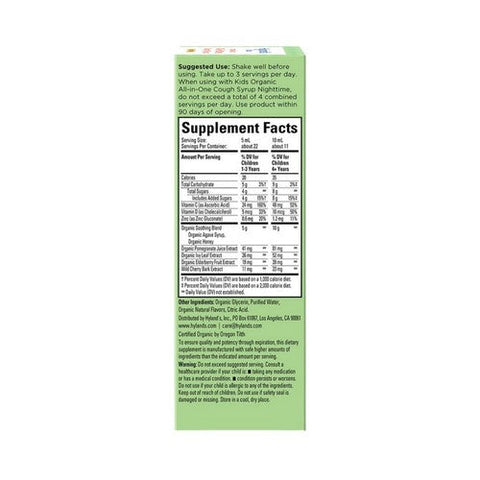 Hylands, Kids Organic All-In-One Cough Syrup Daytime Grape, 4 Oz Hylands